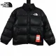 【The North Face 公式 旗艦店】ザノースフェイス ダウンジャケット ご好評に付き再入荷!241022 【The North Face 公式 旗艦店】ザノースフェイス ダウンジャケット ご好評に付き再入荷!241022