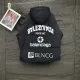 【BALENCIAGA 公式旗艦店】バレンシアガ ダウンジャケット ご好評に付き再入荷! 241205 【BALENCIAGA 公式旗艦店】バレンシアガ ダウンジャケット ご好評に付き再入荷! 241205