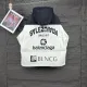 【BALENCIAGA 公式旗艦店】バレンシアガ ダウンジャケット ご好評に付き再入荷! 241205 【BALENCIAGA 公式旗艦店】バレンシアガ ダウンジャケット ご好評に付き再入荷! 241205