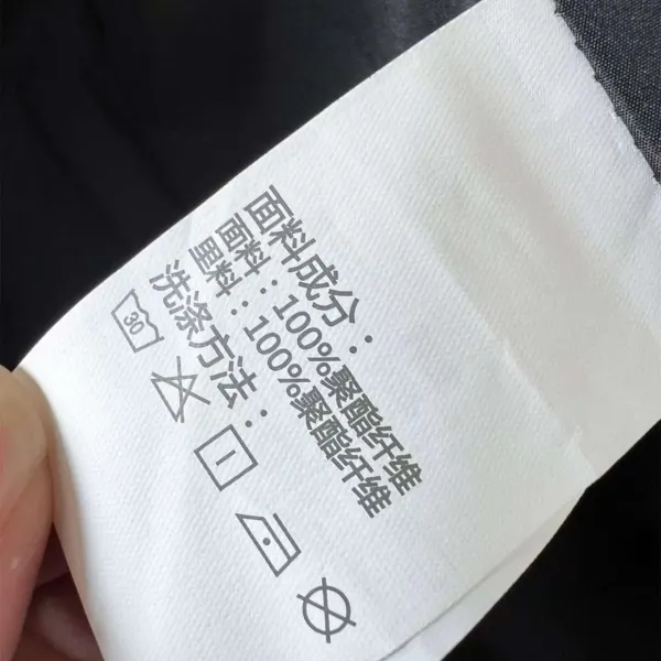 【ARCTERYX   公式旗艦店】 アークテリクス  ダウンジャケット ご好評に付き再入荷！  241228
