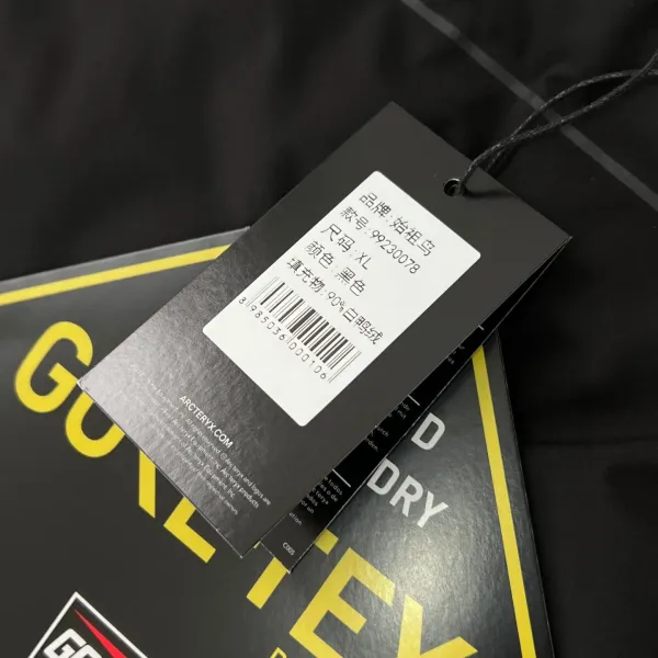 【ARCTERYX   公式旗艦店】 アークテリクス  ダウンジャケット ご好評に付き再入荷！  241228