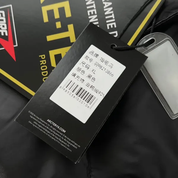 【ARCTERYX 公式旗艦店】 アークテリクス ダウンベスト ご好評に付き再入荷! 241228 【ARCTERYX 公式旗艦店】 アークテリクス ダウンベスト ご好評に付き再入荷! 241228