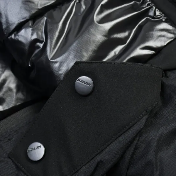 【ARCTERYX 公式旗艦店】 アークテリクス ダウンジャケット ご好評に付き再入荷! 241205 【ARCTERYX 公式旗艦店】 アークテリクス ダウンジャケット ご好評に付き再入荷! 241205