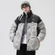 【ARCTERYX 公式旗艦店】 アークテリクス ダウンジャケット ご好評に付き再入荷! 241205 【ARCTERYX 公式旗艦店】 アークテリクス ダウンジャケット ご好評に付き再入荷! 241205