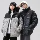 【ARCTERYX 公式旗艦店】 アークテリクス ダウンジャケット ご好評に付き再入荷! 241205 【ARCTERYX 公式旗艦店】 アークテリクス ダウンジャケット ご好評に付き再入荷! 241205