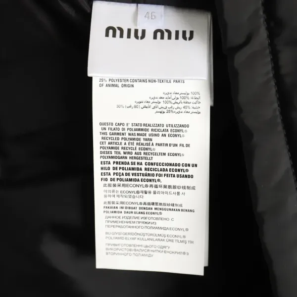 【Miumiu 公式旗艦店】ミュウミュウ ダウンジャケット ご好評に付き再入荷!241228 【Miumiu 公式旗艦店】ミュウミュウ ダウンジャケット ご好評に付き再入荷!241228