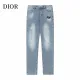 【DIOR 公式旗艦店】 ディオール ジーパン ご好評に付き再入荷 240831 【DIOR 公式旗艦店】 ディオール ジーパン ご好評に付き再入荷 240831