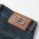 【2026】【BALENCIAGA 公式旗艦店】バレンシアガ ジーパン ご好評に付き再入荷! 241219 【2026】【BALENCIAGA 公式旗艦店】バレンシアガ ジーパン ご好評に付き再入荷! 241219