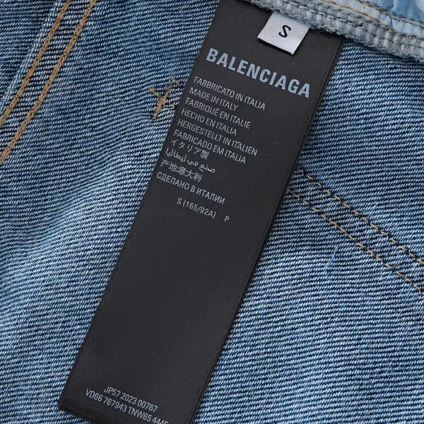 【BALENCIAGA 公式旗艦店】 バレンシアガ ジーパン ご好評に付き再入荷! 241219 【BALENCIAGA 公式旗艦店】 バレンシアガ ジーパン ご好評に付き再入荷! 241219