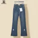 【CHANEL  公式旗艦店】シャネル    ジーパン  ご好評に付き再入荷！ 241220