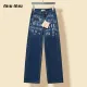 【Miumiu 公式旗艦店】ミュウミュウ ジーパン ご好評に付き再入荷! 241219 【Miumiu 公式旗艦店】ミュウミュウ ジーパン ご好評に付き再入荷! 241219