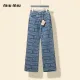 【Miumiu 公式旗艦店】ミュウミュウ ジーパン ご好評に付き再入荷! 241219 【Miumiu 公式旗艦店】ミュウミュウ ジーパン ご好評に付き再入荷! 241219