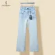 【YSL SAINT LAURENT 公式旗艦店】サンローラン ジーパン ご好評に付き再入荷! 241220 【YSL SAINT LAURENT 公式旗艦店】サンローラン ジーパン ご好評に付き再入荷! 241220