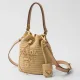 PRADA プラダ◆ラフィア×レザー ミニバケットバッグ ストラップ付 15*19*10CM 240920 PRADA プラダ◆ラフィア×レザー ミニバケットバッグ ストラップ付 15*19*10CM 240920