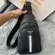 【PRADA 公式 旗艦店】プラダ 胸ポケット当日出荷 好評に付き再入荷!32*18*6CM 【PRADA 公式 旗艦店】プラダ 胸ポケット当日出荷 好評に付き再入荷!32*18*6CM