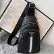 【PRADA 公式 旗艦店】プラダ 胸ポケット当日出荷 好評に付き再入荷!32*18*6CM 【PRADA 公式 旗艦店】プラダ 胸ポケット当日出荷 好評に付き再入荷!32*18*6CM