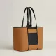 【カジュアルで使いやすい♪】HERMES エルメス バッグ H082768CKAD 240919 【カジュアルで使いやすい♪】HERMES エルメス バッグ H082768CKAD 240919