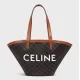 【CELINE】セリーヌ ミディアムバシネットバッグ トリオンフ ブラック 58.0cm X 27.0cm X 17.0cm 【CELINE】セリーヌ ミディアムバシネットバッグ トリオンフ ブラック 58.0cm X 27.0cm X 17.0cm