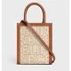 【CELINE】セリーヌ ロゴプリント入り ミニ バーティカル カバ 17*20*4cm 【CELINE】セリーヌ ロゴプリント入り ミニ バーティカル カバ 17*20*4cm