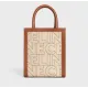 【CELINE】セリーヌ ロゴプリント入り ミニ バーティカル カバ 17*20*4cm 【CELINE】セリーヌ ロゴプリント入り ミニ バーティカル カバ 17*20*4cm