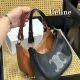 CELINE セリーヌのアンダーアームバッグ 23*14*7cm CELINE セリーヌのアンダーアームバッグ 23*14*7cm