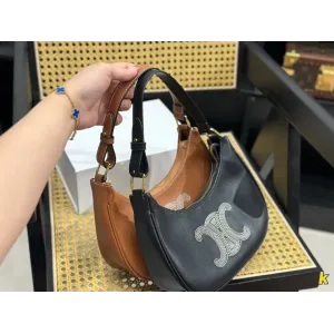 CELINE セリーヌのアンダーアームバッグ 23*14*7cm CELINE セリーヌのアンダーアームバッグ 23*14*7cm
