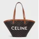 【CELINE】セリーヌ ミディアムバシネットバッグ トリオンフ ブラック 58.0cm X 27.0cm X 17.0cm 【CELINE】セリーヌ ミディアムバシネットバッグ トリオンフ ブラック 58.0cm X 27.0cm X 17.0cm