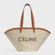 【CELINE】セリーヌ ミディアムバシネットバッグ トリオンフ 58.0cm X 27.0cm X 17.0cm 【CELINE】セリーヌ ミディアムバシネットバッグ トリオンフ 58.0cm X 27.0cm X 17.0cm