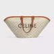 【CELINE】セリーヌ ミディアムバシネットバッグ トリオンフ 58.0cm X 27.0cm X 17.0cm 【CELINE】セリーヌ ミディアムバシネットバッグ トリオンフ 58.0cm X 27.0cm X 17.0cm