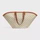 【CELINE】セリーヌ ミディアムバシネットバッグ トリオンフ 58.0cm X 27.0cm X 17.0cm 【CELINE】セリーヌ ミディアムバシネットバッグ トリオンフ 58.0cm X 27.0cm X 17.0cm