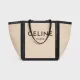 【CELINE】セリーヌ 22年春夏新作 カバ ラージスクエア キャンバス トートバッグ 27 X 31 X 25 CM 【CELINE】セリーヌ 22年春夏新作 カバ ラージスクエア キャンバス トートバッグ 27 X 31 X 25 CM