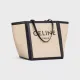 【CELINE】セリーヌ 22年春夏新作 カバ ラージスクエア キャンバス トートバッグ 27 X 31 X 25 CM 【CELINE】セリーヌ 22年春夏新作 カバ ラージスクエア キャンバス トートバッグ 27 X 31 X 25 CM