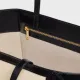 【CELINE】セリーヌ 22年春夏新作 カバ ラージスクエア キャンバス トートバッグ 27 X 31 X 25 CM 【CELINE】セリーヌ 22年春夏新作 カバ ラージスクエア キャンバス トートバッグ 27 X 31 X 25 CM
