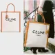 【CELINE】セリーヌ 永遠の定番クラシックトートから | 夏にも持ちたい帆布バッグ新登場 37 X 39.5 X 9 CM 【CELINE】セリーヌ 永遠の定番クラシックトートから | 夏にも持ちたい帆布バッグ新登場 37 X 39.5 X 9 CM