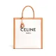 【CELINE】セリーヌ 永遠の定番クラシックトートから | 夏にも持ちたい帆布バッグ新登場 37 X 39.5 X 9 CM 【CELINE】セリーヌ 永遠の定番クラシックトートから | 夏にも持ちたい帆布バッグ新登場 37 X 39.5 X 9 CM