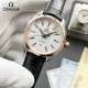 OMEGA ( オメガ  )  腕時計41.5MM