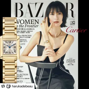 腕時計 戸田恵梨香 x Cartier タンク フランセーズ ウォッチ 腕時計 戸田恵梨香 x Cartier タンク フランセーズ ウォッチ