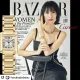 腕時計 戸田恵梨香 x Cartier タンク フランセーズ ウォッチ 腕時計 戸田恵梨香 x Cartier タンク フランセーズ ウォッチ