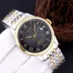 TISSOT(ティソ)  腕時計40MM