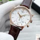 TISSOT(ティソ)  腕時計42MM