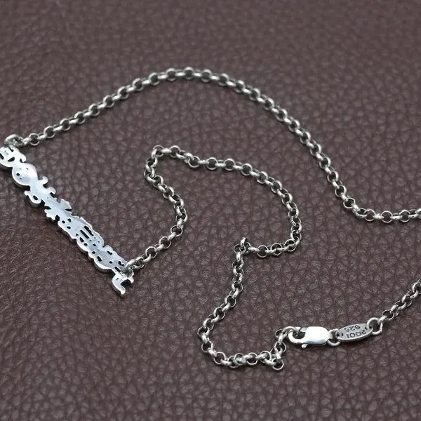 【CHROME HEARTS】クロムハーツ、新しいネックレス万能シンプルファッションオーナメント 2471