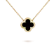 【Vancleef & Arpels】 ピュア アルハンブラ ペンダント 【Vancleef & Arpels】 ピュア アルハンブラ ペンダント