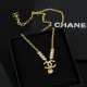 【CHANEL】ネックレス、新しいネックレス万能シンプルファッションオーナメント 2471 【CHANEL】ネックレス、新しいネックレス万能シンプルファッションオーナメント 2471