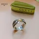 【GUCCI】クッチ  指輪
