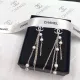 【CHANEL 】 シャネル ファッションスタイルのイヤリング 【CHANEL 】 シャネル ファッションスタイルのイヤリング