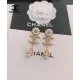 【CHANEL】シャネル  最新のパールフラワーイヤリング