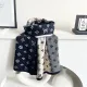 【LOUIS VUITTON   ルイヴィトン】スカーフ 186*34CM   241207