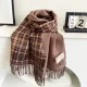 【GUCCI グッチ】スカーフ195*35CM 241209 【GUCCI グッチ】スカーフ195*35CM 241209