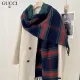 【GUCCI グッチ】スカーフ30*180CM 241108 【GUCCI グッチ】スカーフ30*180CM 241108