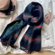 【GUCCI グッチ】スカーフ30*180CM 241108 【GUCCI グッチ】スカーフ30*180CM 241108